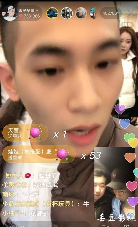 法律非法学学位证书与法学法律硕士